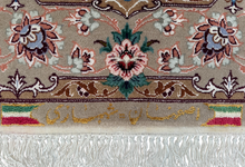 Load image into Gallery viewer, Alucio - Fine Hand Made Part Silk Isfahan Persian Rug