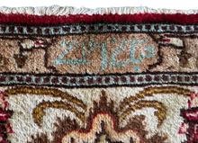 Charger l'image dans la galerie, Jaine - Shah Abbas Tabriz Carpet Signed
