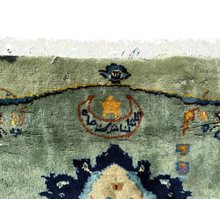 将图片加载到图库查看器,Olivia - Vintage Hand Made Kashan Persian Carpet