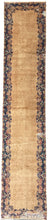 Charger l'image dans la galerie, Andréa - Vintage Royal Kerman Runner