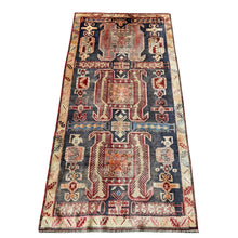 将图片加载到图库查看器,Ada - Vintage Caucasian Lenkoran Kazak Runner
