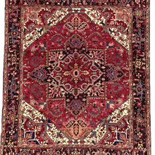 Lade das Bild in den Galerie-Viewer, Shirley - Vintage Heriz Carpet