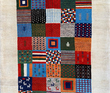 将图片加载到图库查看器,Elmer - New Abstract Persian Gabbeh Rug