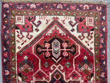 Load image into Gallery viewer, Holly - Vintage Heriz Runner