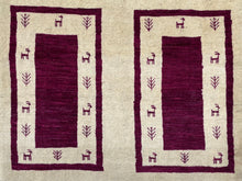 Carica l'immagine nel visualizzatore di Gallery, Gema - New Nomadic Persian Gabbeh Rug