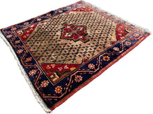 Загрузить изображение в средство просмотра галереи, Finleigh - Qashqai Lori Rug