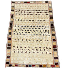 将图片加载到图库查看器,Dana - New Abstract Persian Gabbeh Rug