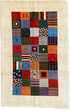 将图片加载到图库查看器,Elmer - New Abstract Persian Gabbeh Rug