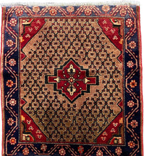 Загрузить изображение в средство просмотра галереи, Finleigh - Qashqai Lori Rug