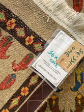 Charger l'image dans la galerie, Lazio -  Nomadic Gabbeh Persian Rug
