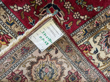 将图片加载到图库查看器，Jaine - Shah Abbas Tabriz Carpet Signed
