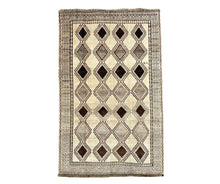 Charger l&#39;image dans la galerie, Helena - Vintage Qashqai Rug
