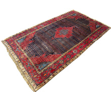 Load image into Gallery viewer, Aaron - Vintage Tribal Shiraz Qashqai Wool Rug
