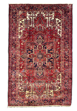 Загрузить изображение в средство просмотра галереи, Cameron - Vintage Heriz Carpet
