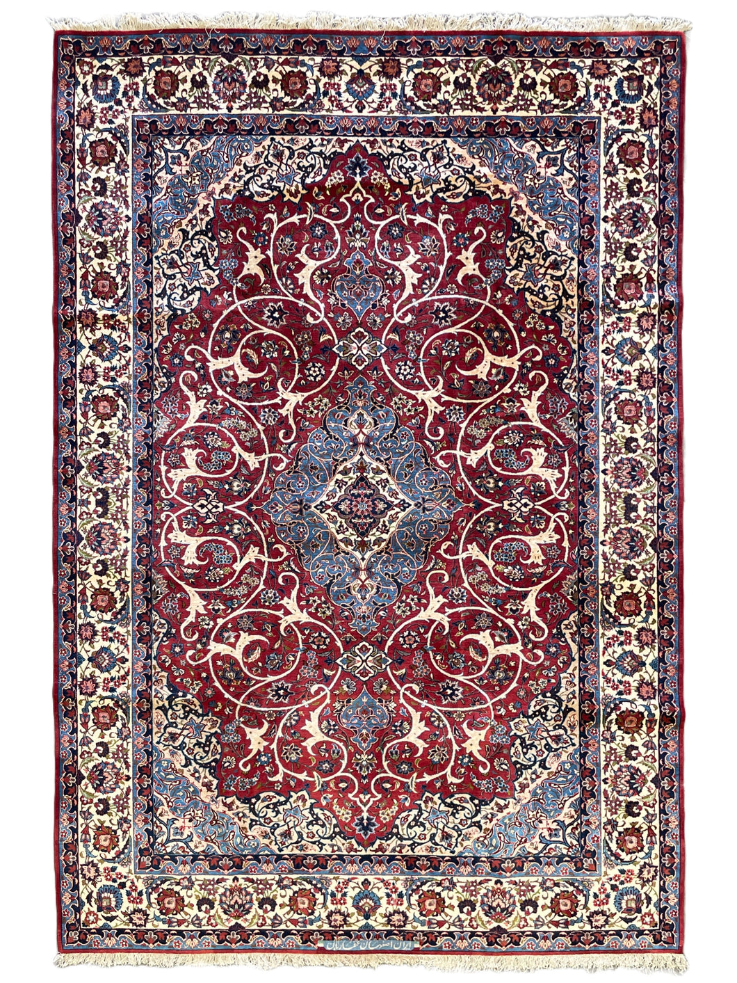 Lorenzo - Fine Isfahan Carpet Signed