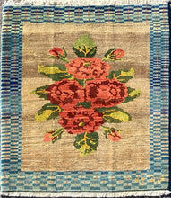 将图片加载到图库查看器，Bruce - New Moshiri Rose Bouquet Rug
