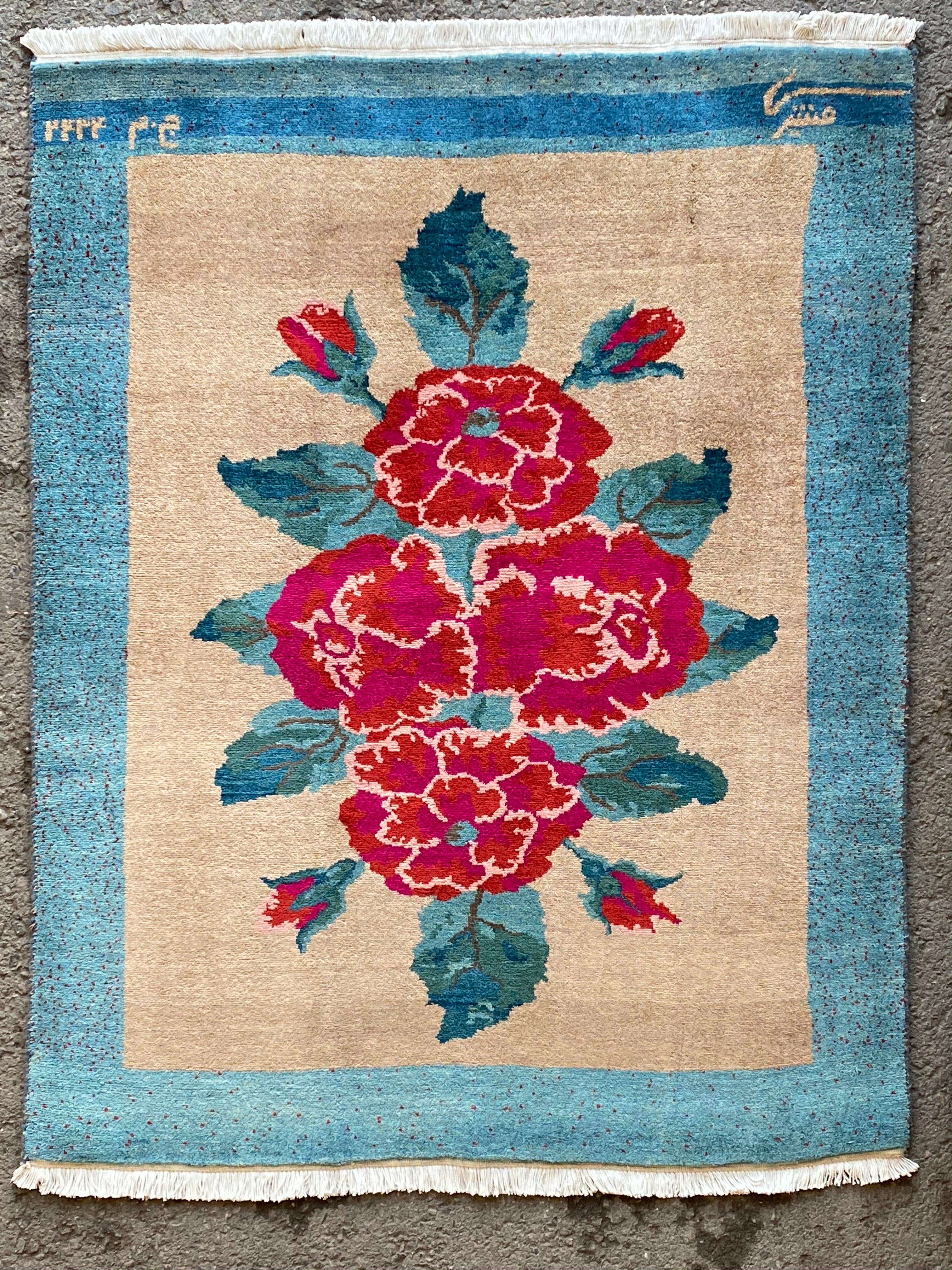 Aisling - New Moshiri Rug – The Fine Rug Company