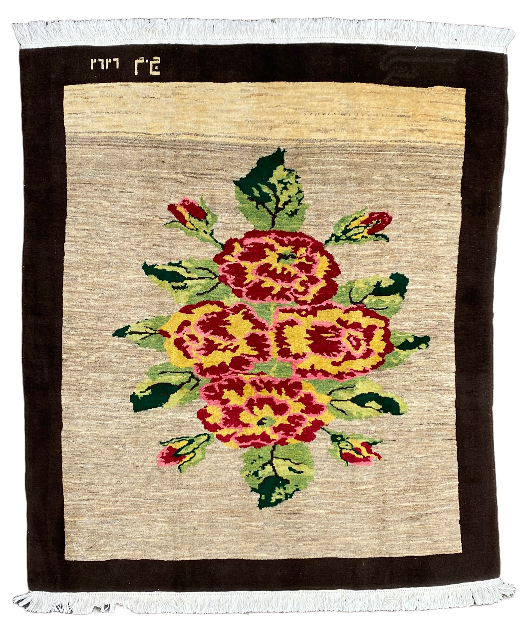 Bradley- New Moshiri Gol Farang Rug