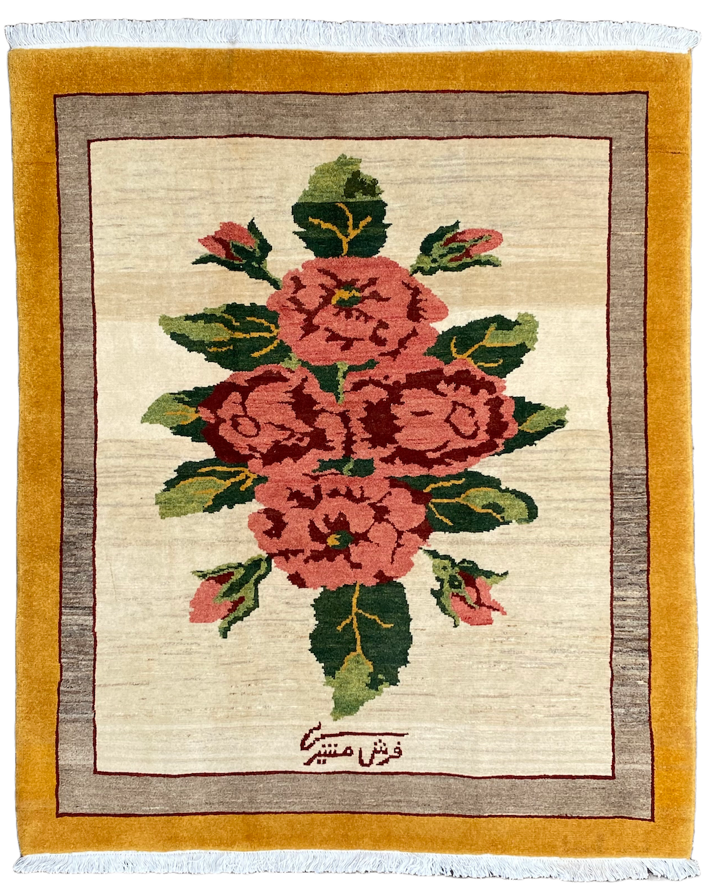 Benny - New Moshiri Gol Farang Rug