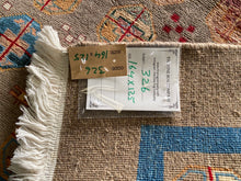 Charger l&#39;image dans la galerie, Destiny - New Persian Gabbeh Rug Flowerhead Design
