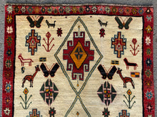 Загрузить изображение в средство просмотра галереи, Becca - New Tribal Gabbeh Rug
