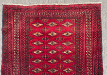 将图片加载到图库查看器，Charles - Vintage Turkoman Tekke Rug
