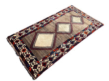 Load image into Gallery viewer, Christina - New Tribal Qashqai Gabbeh Rug
