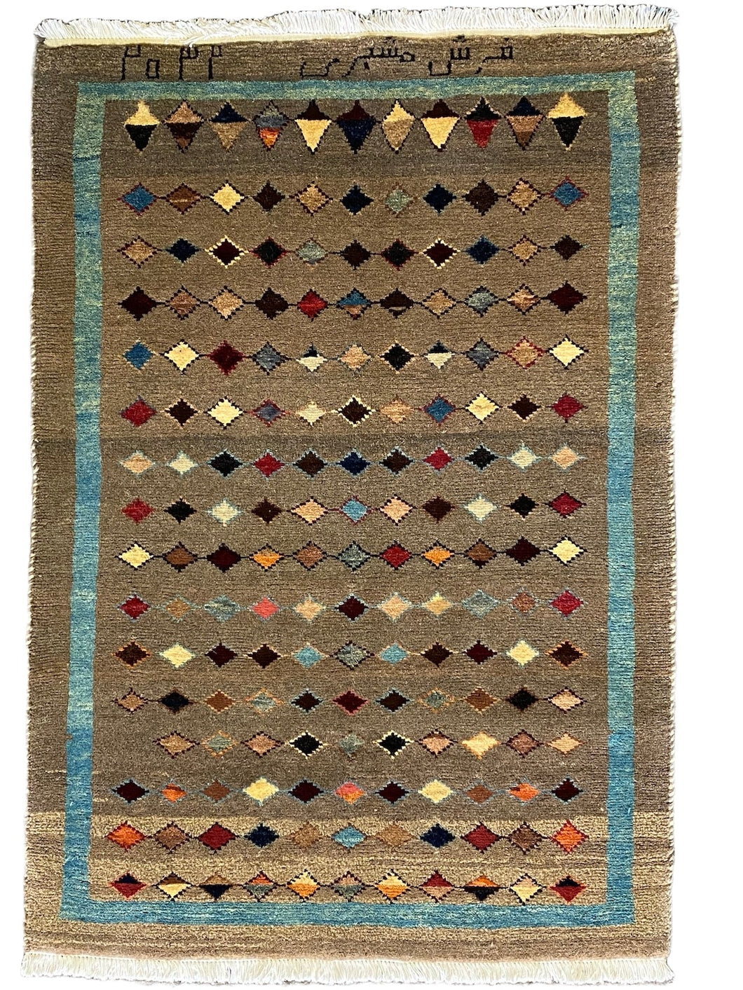 Claudia - New Moshiri Rug