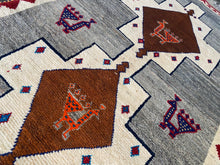 将图片加载到图库查看器，George - New Tribal Gabbeh Rug
