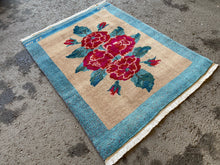 将图片加载到图库查看器，Aisling - New Moshiri Rug
