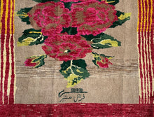 将图片加载到图库查看器，Emilia - New Moshiri Rose Bouquet Rug
