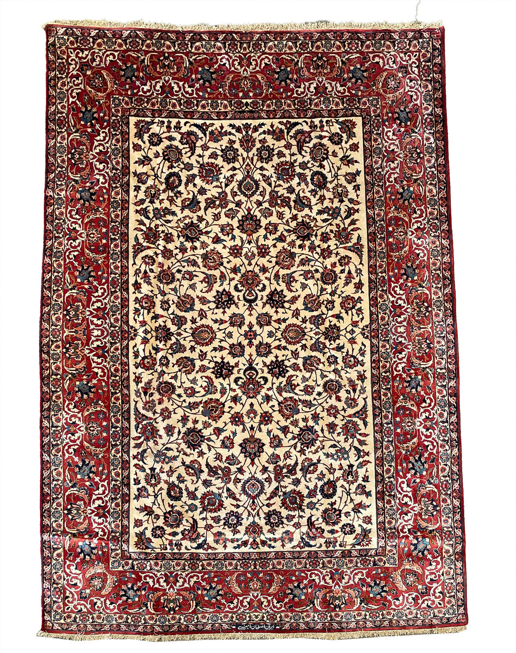 Eliyas - Fine Isfahan Carpet Signed