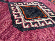 Carregar imagem no visualizador da galeria, Valerio - Vintage Tribal Qashqai Rug
