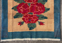 将图片加载到图库查看器，Amberly - New Moshiri Rug
