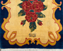 Carregar imagem no visualizador da galeria, Edwin - New Moshiri Rose Bouquet Persian Rug
