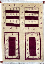 Cargar imagen en el visor de la galería, Gema - New Nomadic Persian Gabbeh Rug
