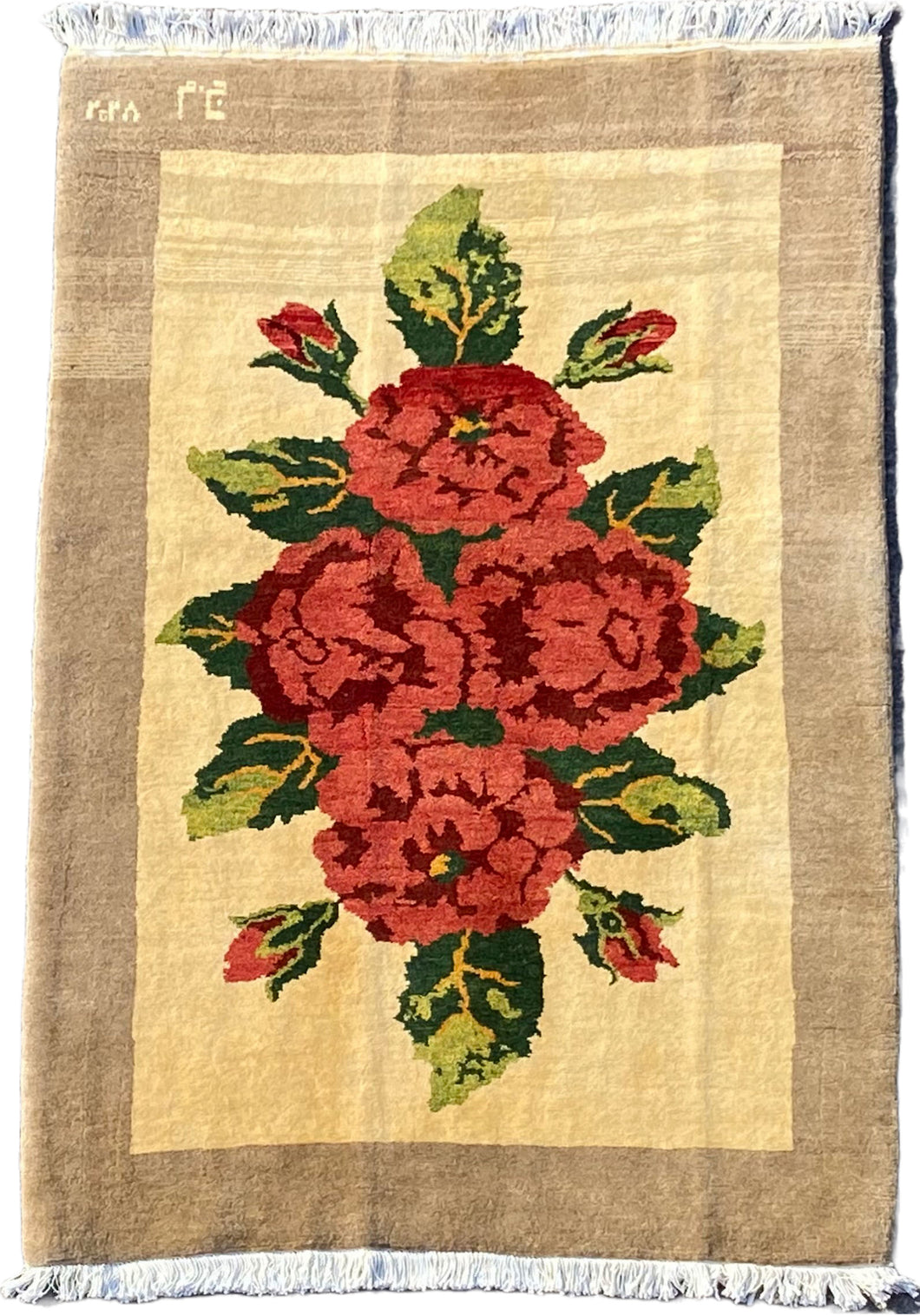 Elizabeth - New Moshiri Rose Bouquet Persian Rug