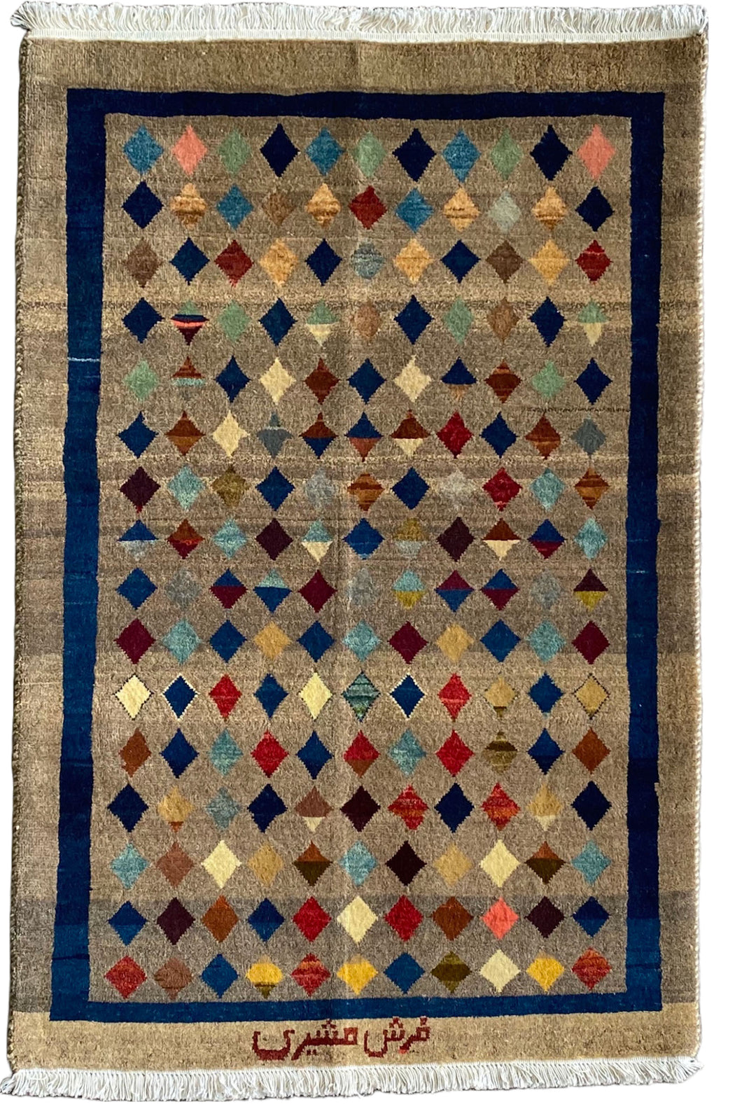 Emest - New Moshiri Argyle Persian Rug