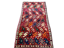 Load image into Gallery viewer, Tiago - Vintage Tribal Qashqai Bird Rug
