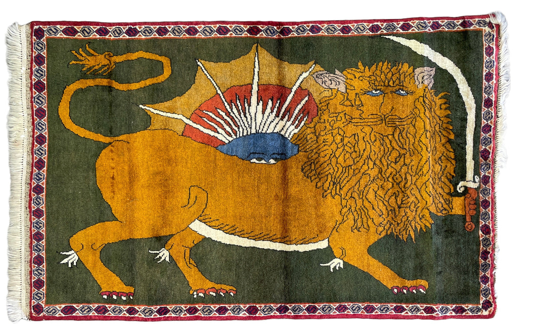 Simba - Vintage Pictorial Lion & Sun Qashqai Rug