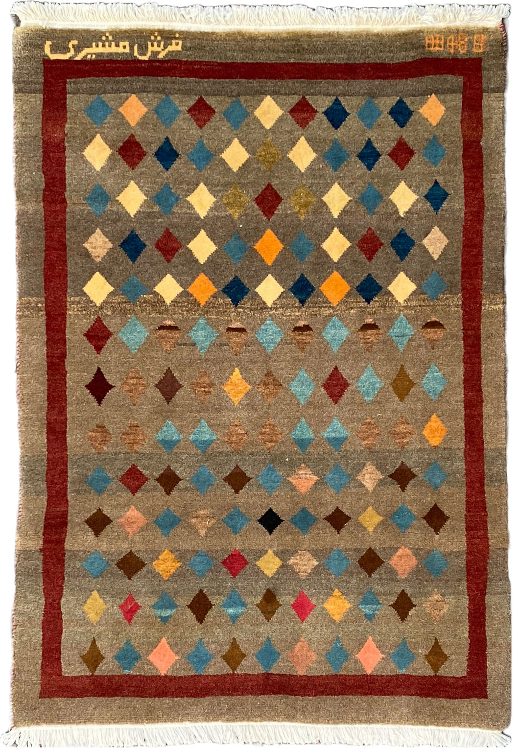 Georgie - New Moshiri Argyle Persian Rug